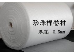 江門珍珠棉有哪些特性和用途呢？